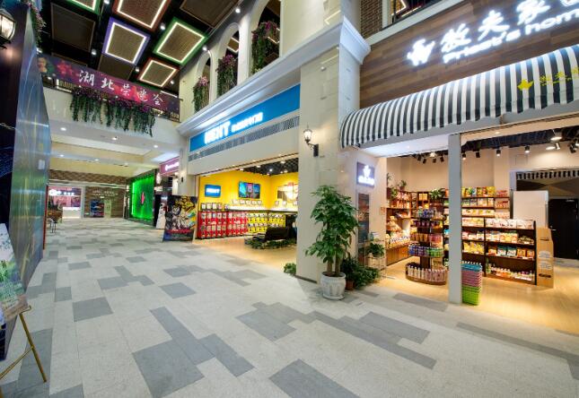 商業(yè)空間設計需要注意哪些問題